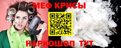 наркотики Бугуруслан