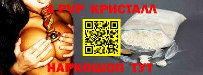 мяу мяу мука Бузулук