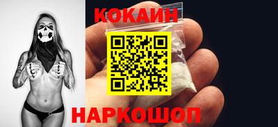 наркотики Бугуруслан