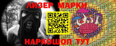 мяу мяу мука Бузулук