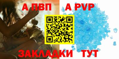 мяу мяу мука Бузулук