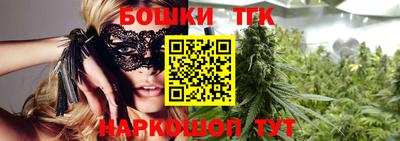 мяу мяу мука Бузулук