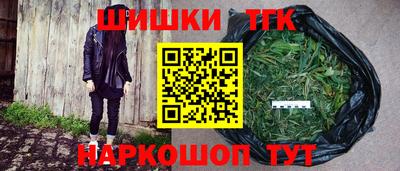 мяу мяу мука Бузулук