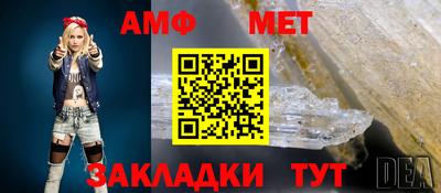 наркотики Бугуруслан