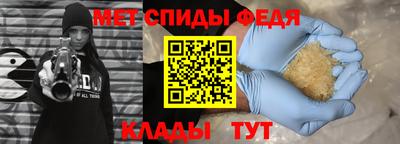 мяу мяу мука Бузулук