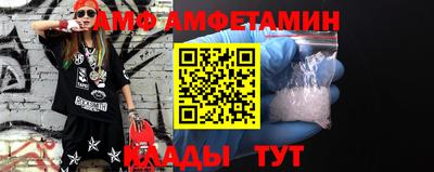наркотики Бугуруслан