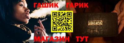 мяу мяу мука Бузулук