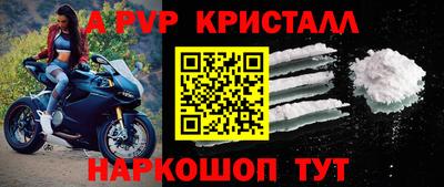 мяу мяу мука Бузулук