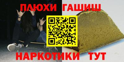 мяу мяу мука Бузулук