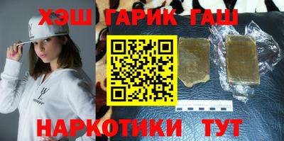 мяу мяу мука Бузулук