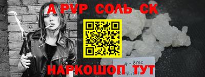 наркотики Бугуруслан